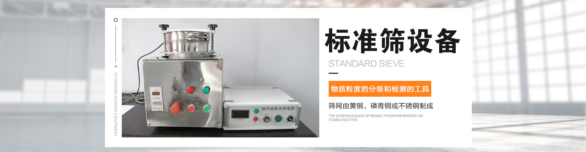 產品中心